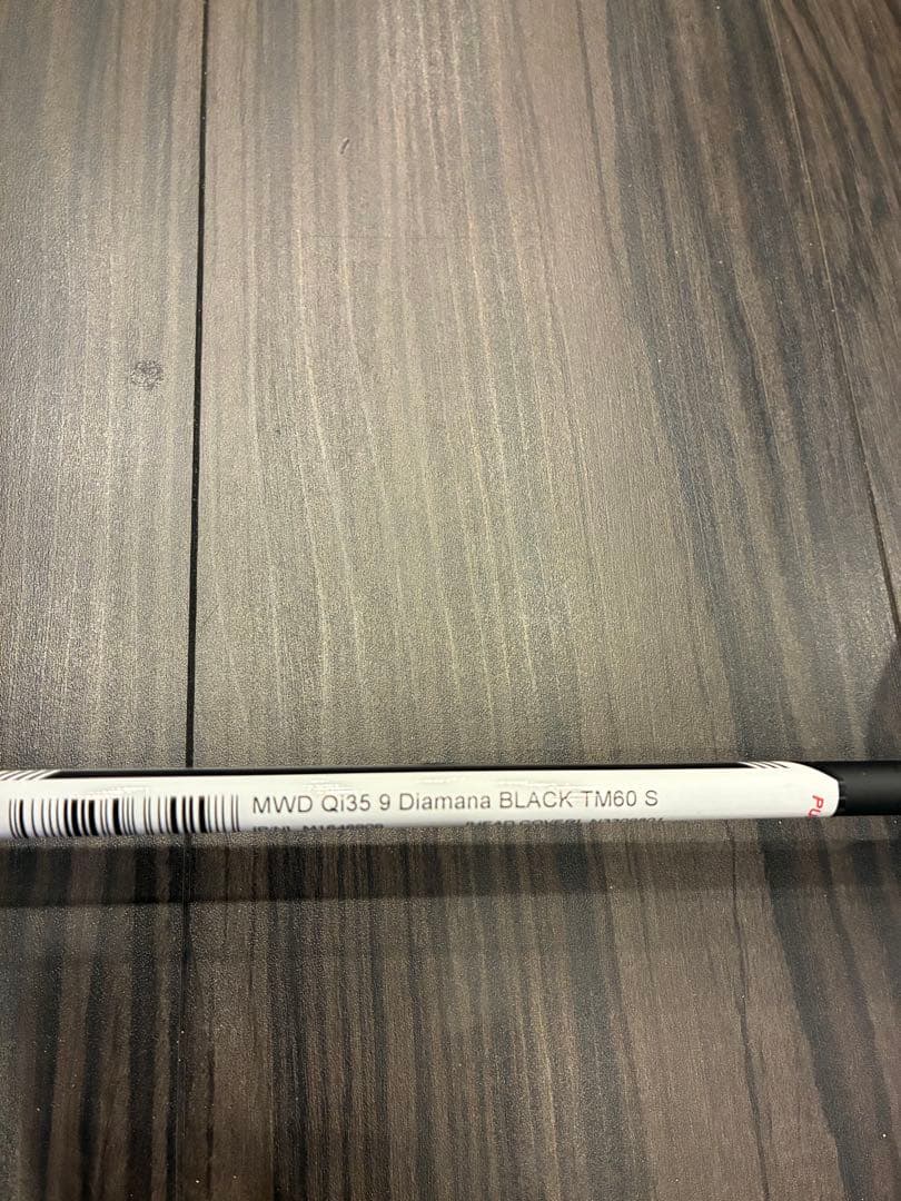 新品 テーラーメイド Diamana BLACK TM60 Sフレックス