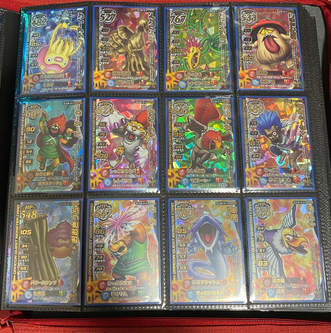 【美品】ドラクエバトルロード 62種ロトコンプ バラ売り不可 他商品購入で割引⭕️