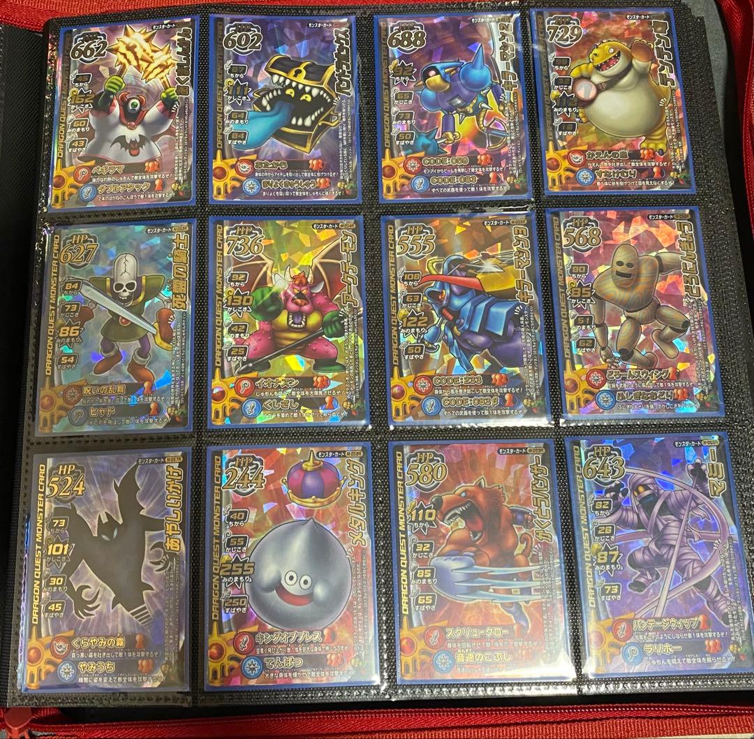 【美品】ドラクエバトルロード 62種ロトコンプ バラ売り不可 他商品購入で割引⭕️