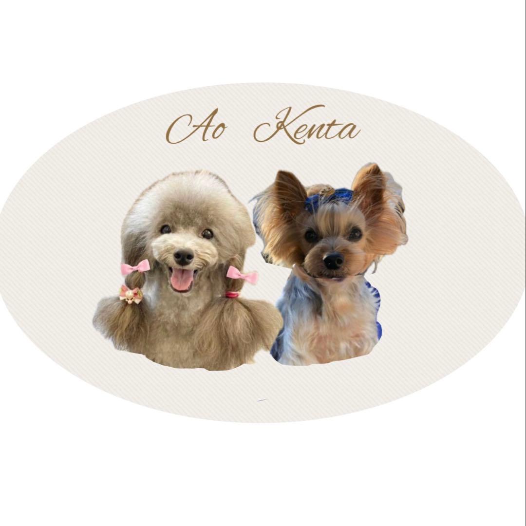 うちの子刺繍 えりりん様