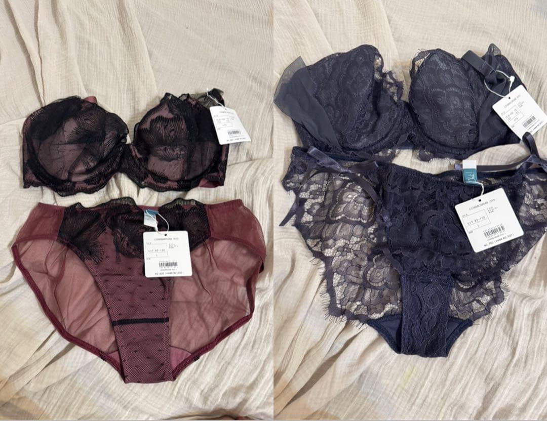 chut! H75/L ブラショーツセット　2セット