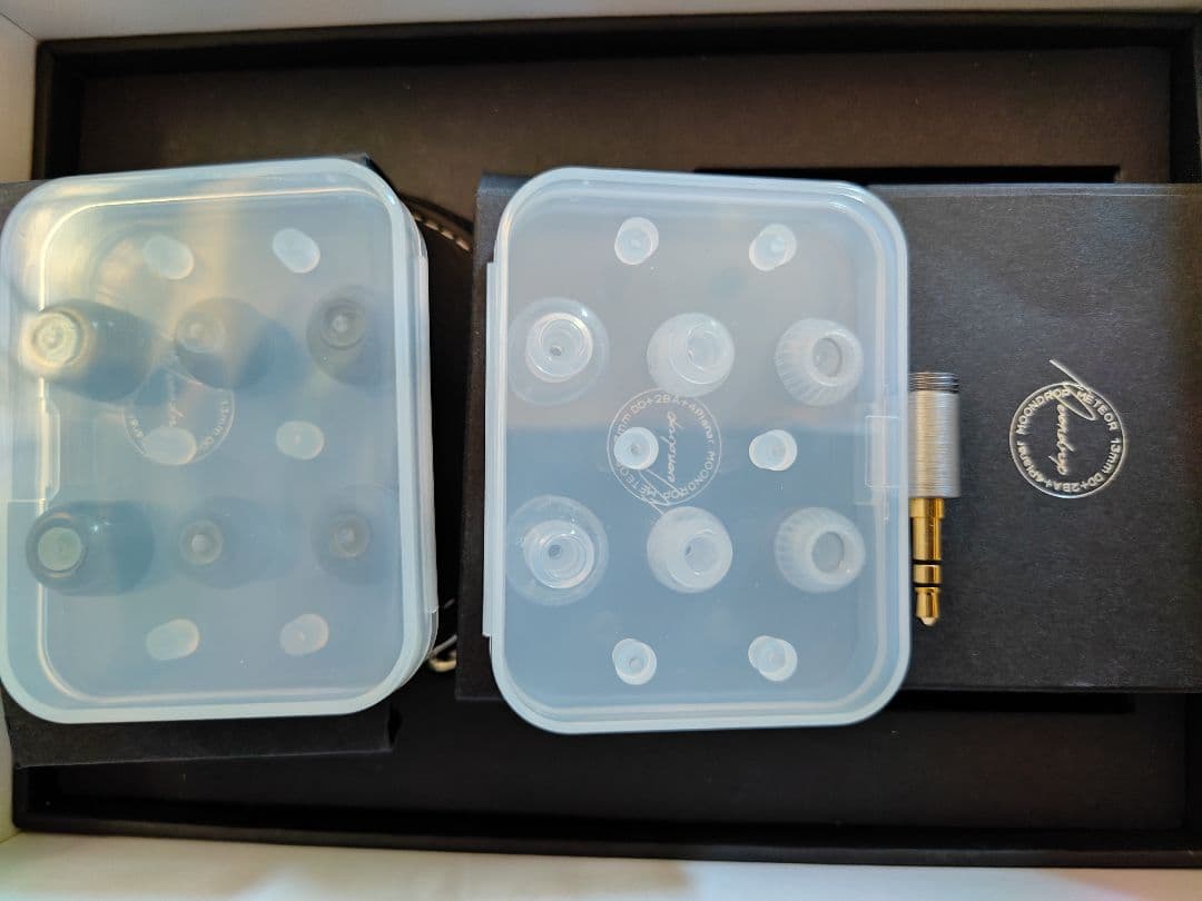 水月雨 Moondrop 流星 - Meteor