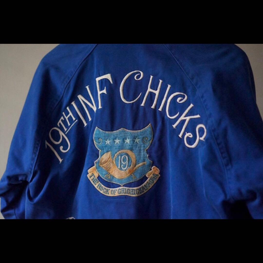 【40s】アメリカ軍／スーベニア ジャケット