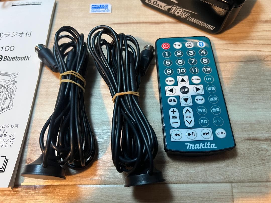 侍*ン様 マキタ 充電式ラジオ付テレビ TV100・ハンディライト ML807