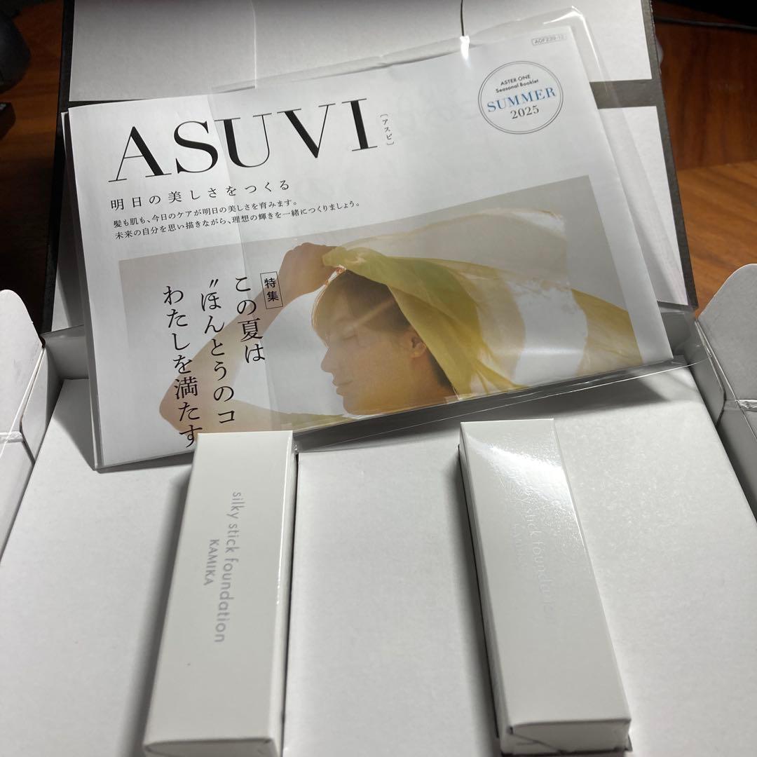 と*り様 KAMIKA シルキー スティック ファンデーション ホワイト　2本セ