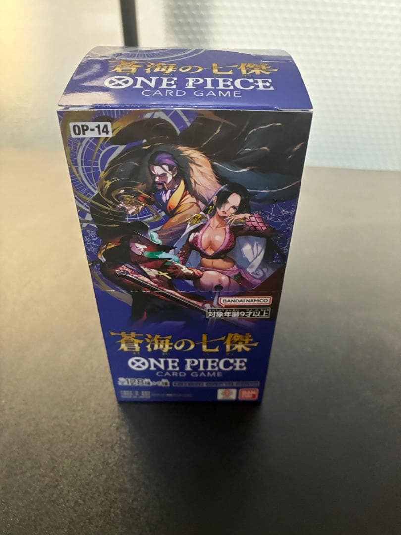 ONE PIECEカードゲーム ブースターBOX テープ付き12BOXセット売り