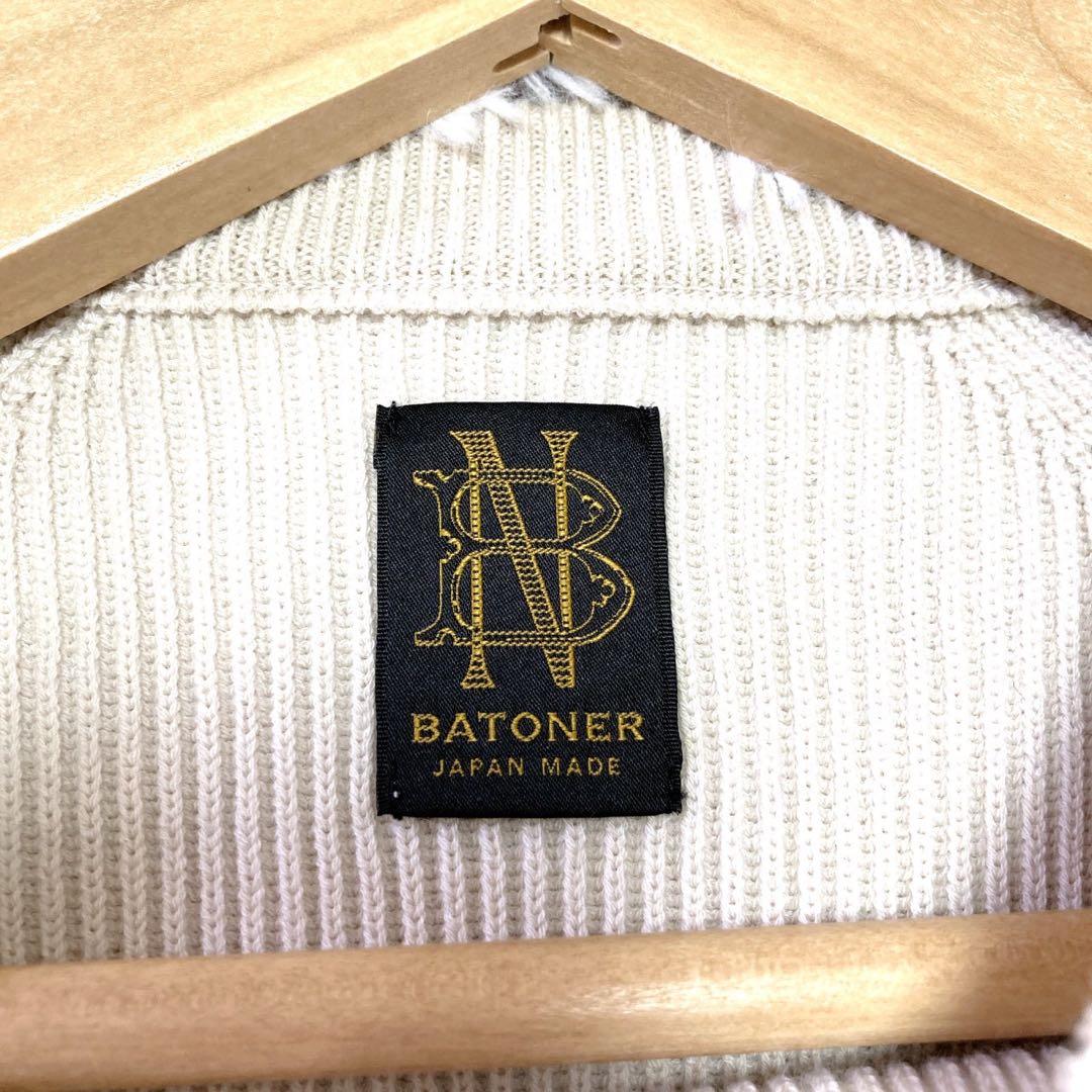 BATONER ラグランスリーブ　リブ　ニット　セーター　ベージュ ウール 1