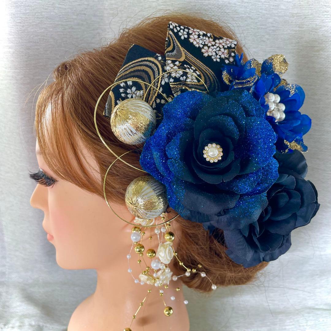 青　和装髪飾り　振袖髪飾り　成人式髪飾り　着物髪飾り　色打掛髪飾り　結婚式