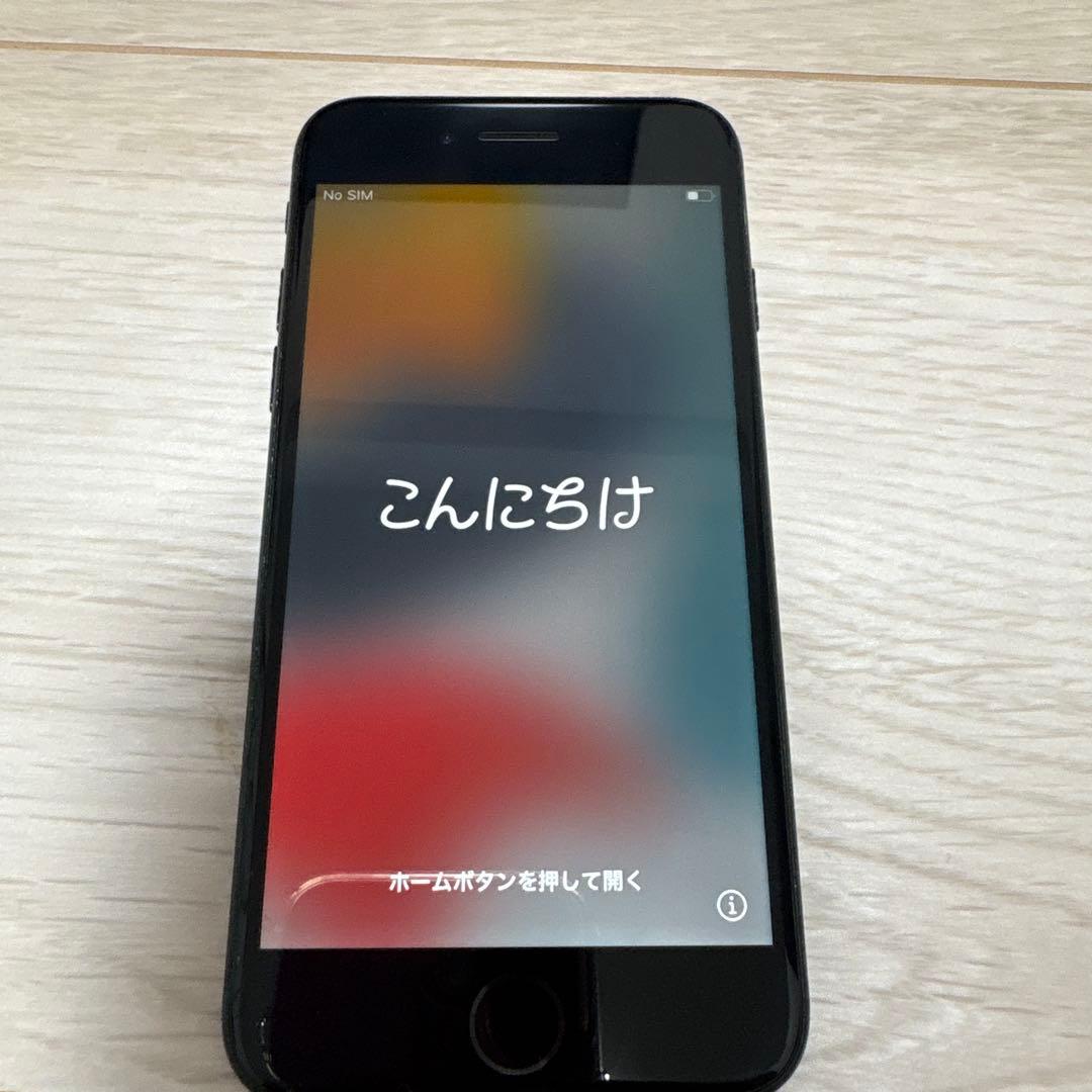 iPhone SE 第2世代 ブラック 本体のみ