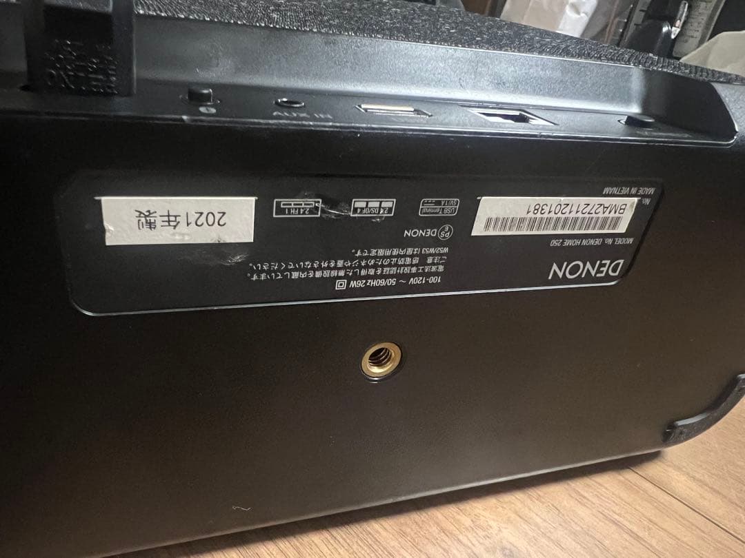 DENON デノン ワイヤレススピーカー DENON 250 Bluetooth