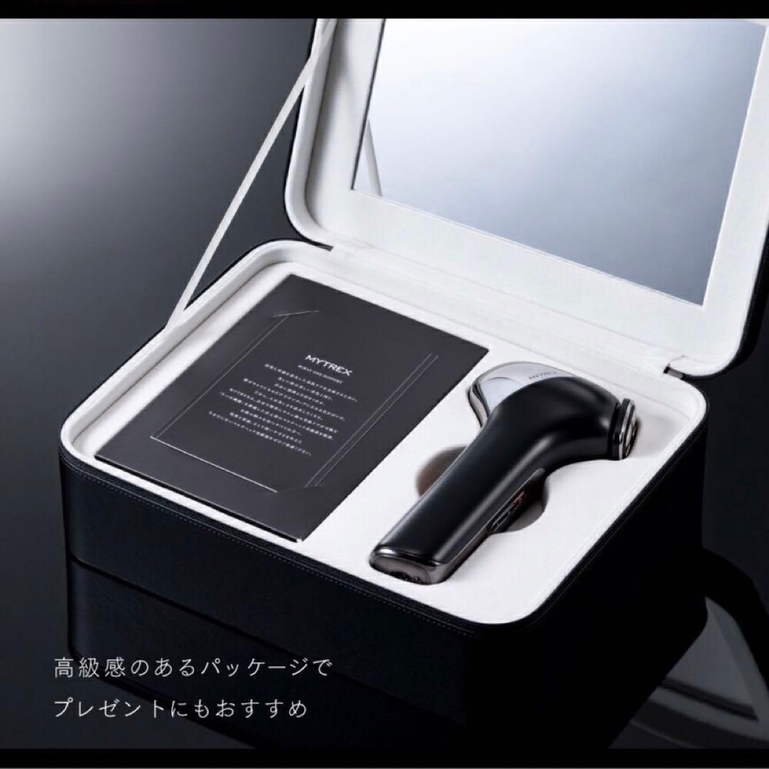 【新品未開封】 MYTREX MiRAY ONE ホワイト　ミライワン　美顔器