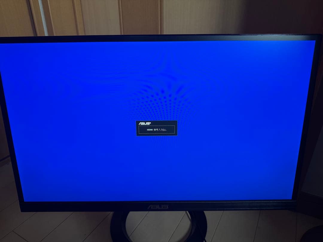 ASUS モニター 23インチ ディスプレイ IPSEye VZ239HR