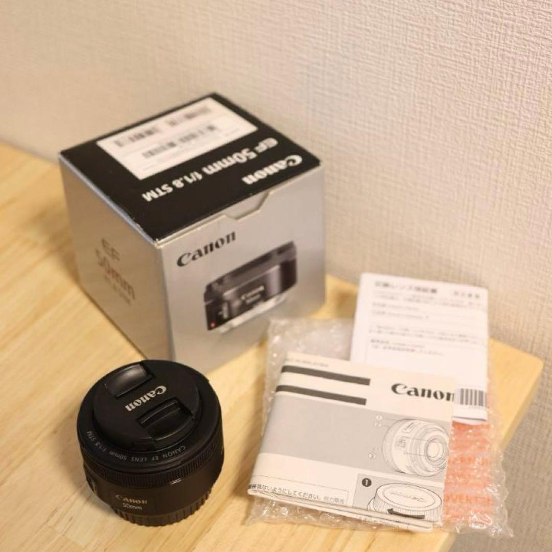 Canon EF50mm F1.8 STM 単焦点レンズ 美品