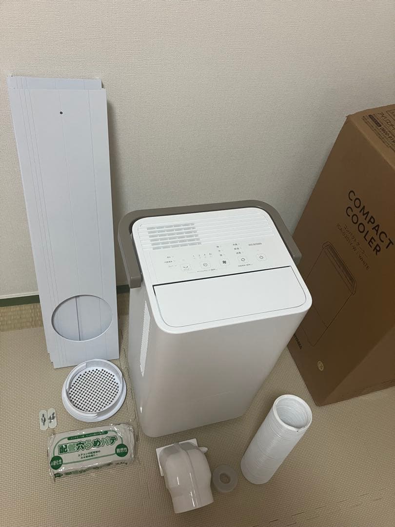 2025年最新 ICA-0301Y 【窓パネルとセット】美品 スポットクーラー