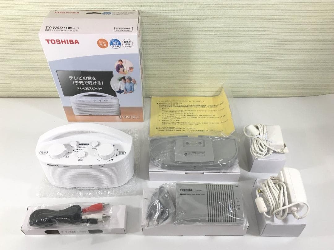 【美品】東芝 テレビ用ワイヤレススピーカーシステム TY-WSD11 ホワイト