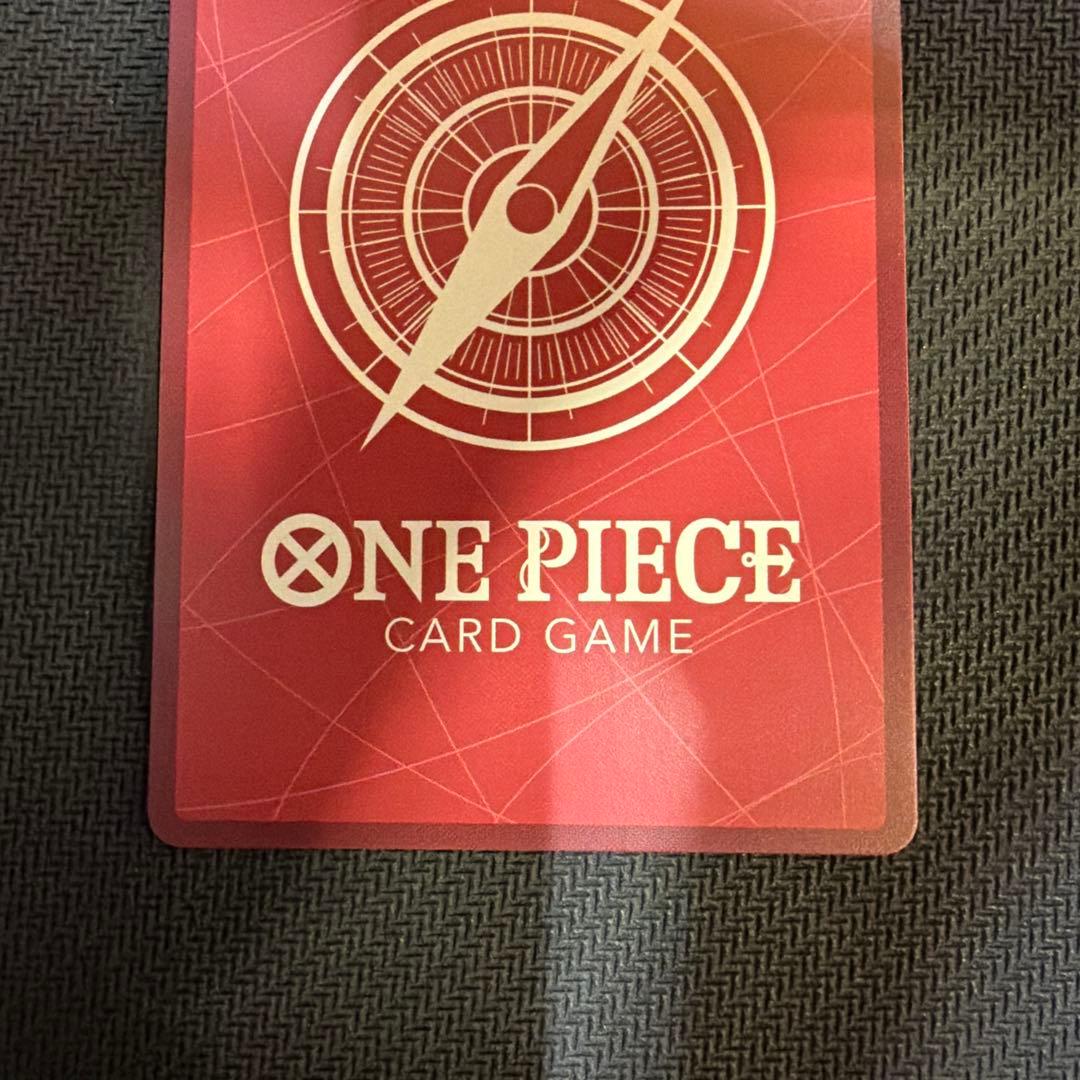 ジュエリー・ボニー L-P [EB04-001] パラレル