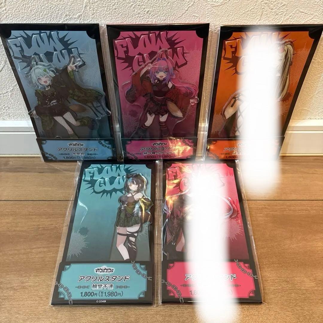 ホロライブ ファミマ アクリルスタンド 3種