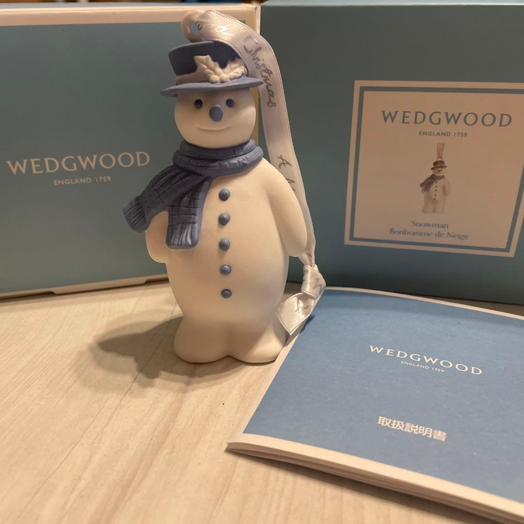 ウェッジウッド ホリデーオーナメントスノーマン