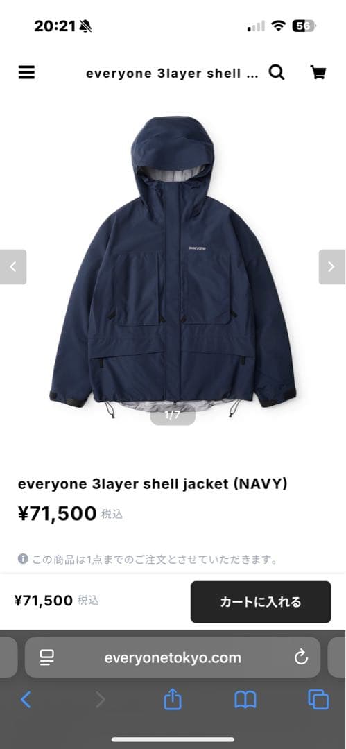 ジャケット・アウター everyone 3layer shell jacket NAVY