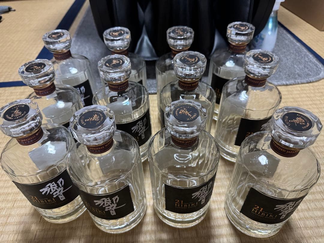 響21年　空瓶12本　Z