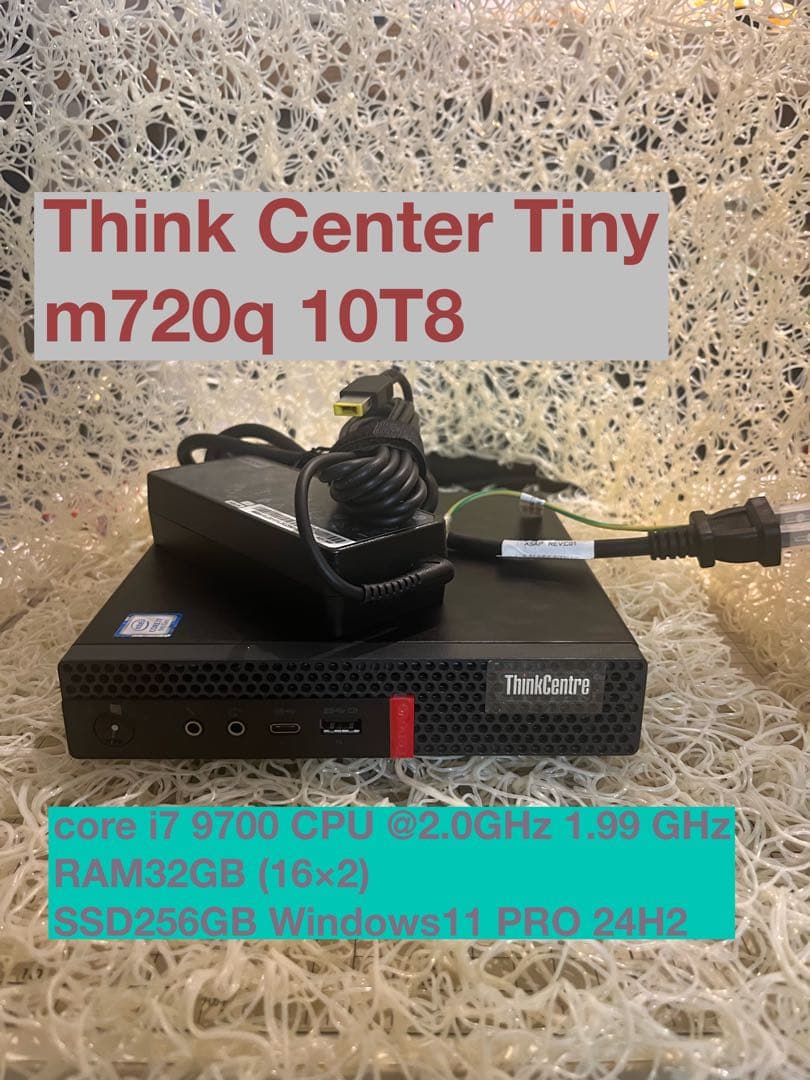 ThinkCentre Tiny m720q 10T8 Mini PC レノボ