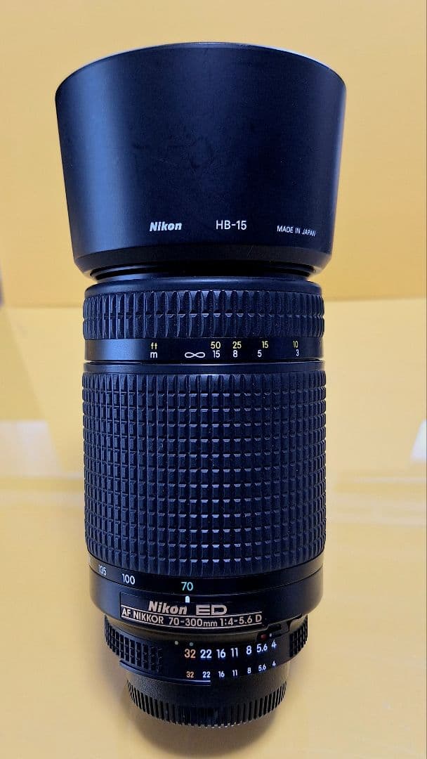 Nikon 70-300mm f/4-5.6 EDレンズ