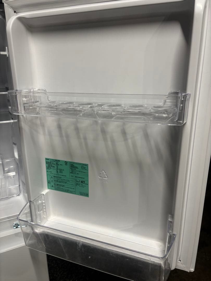 ハイアール ノンフロン冷凍冷蔵庫 140L JR-NF140N 2023年製