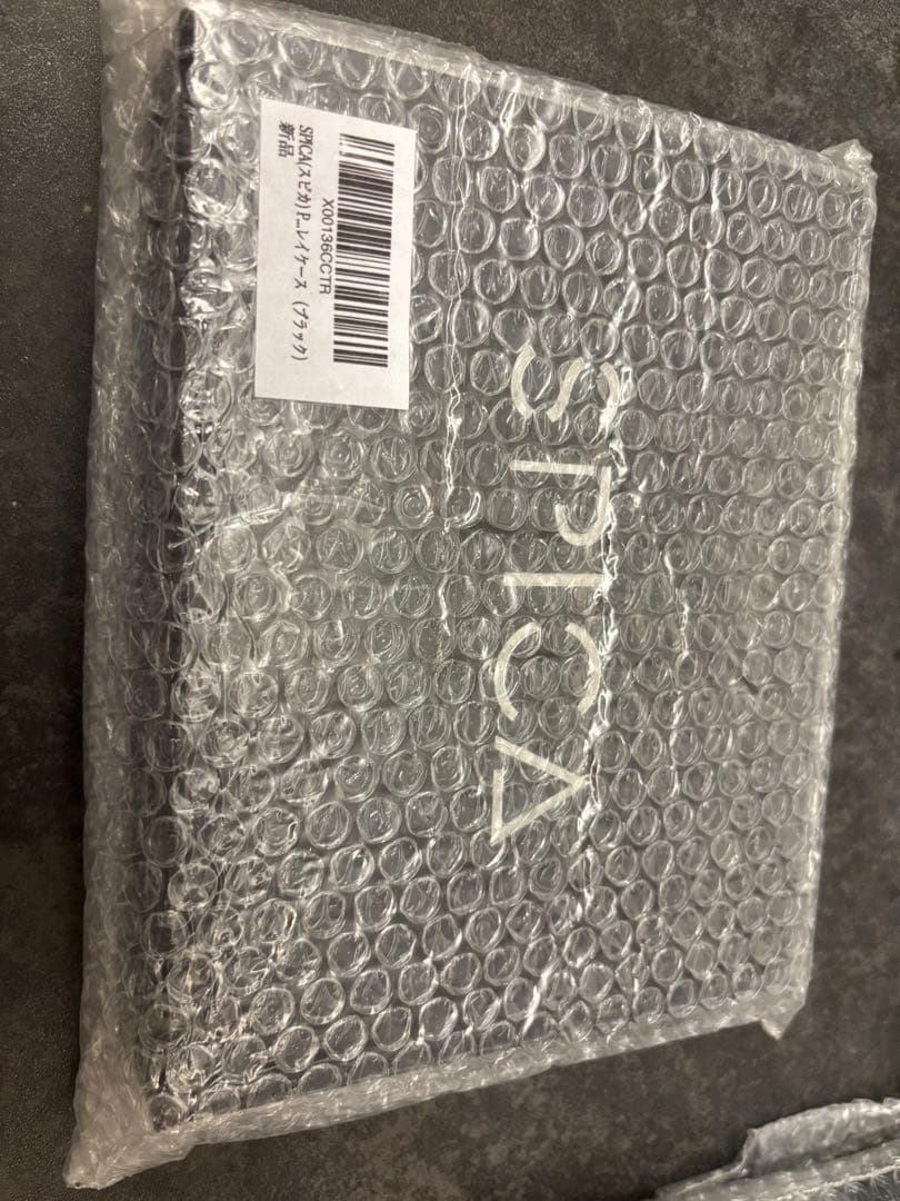 SPICA P.V.ケース ブラック 新品　5点セット