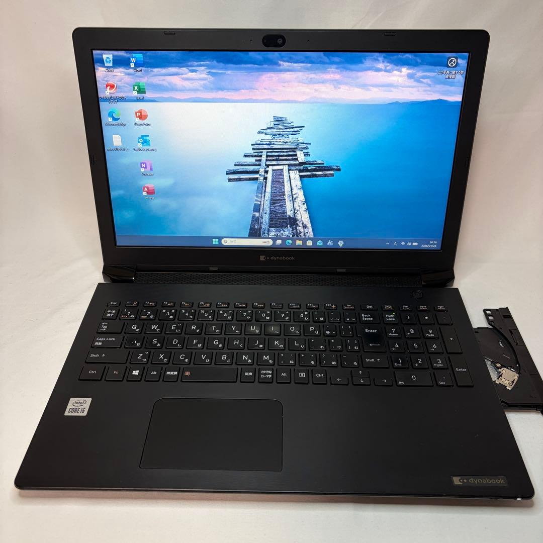 美品 dynabook BJ65 第10世代 i5 15.6型 DVD ドライブ