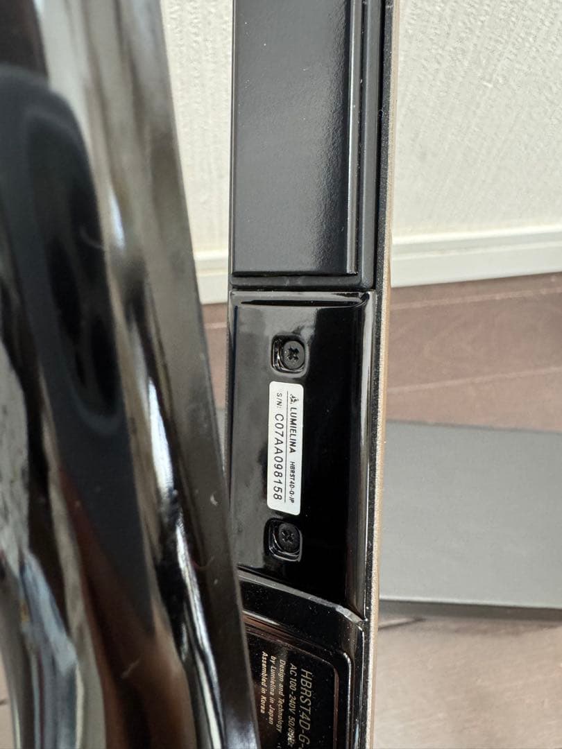 ヘアビューロン 4D Plus ストレートヘアアイロン　LUMIELINA