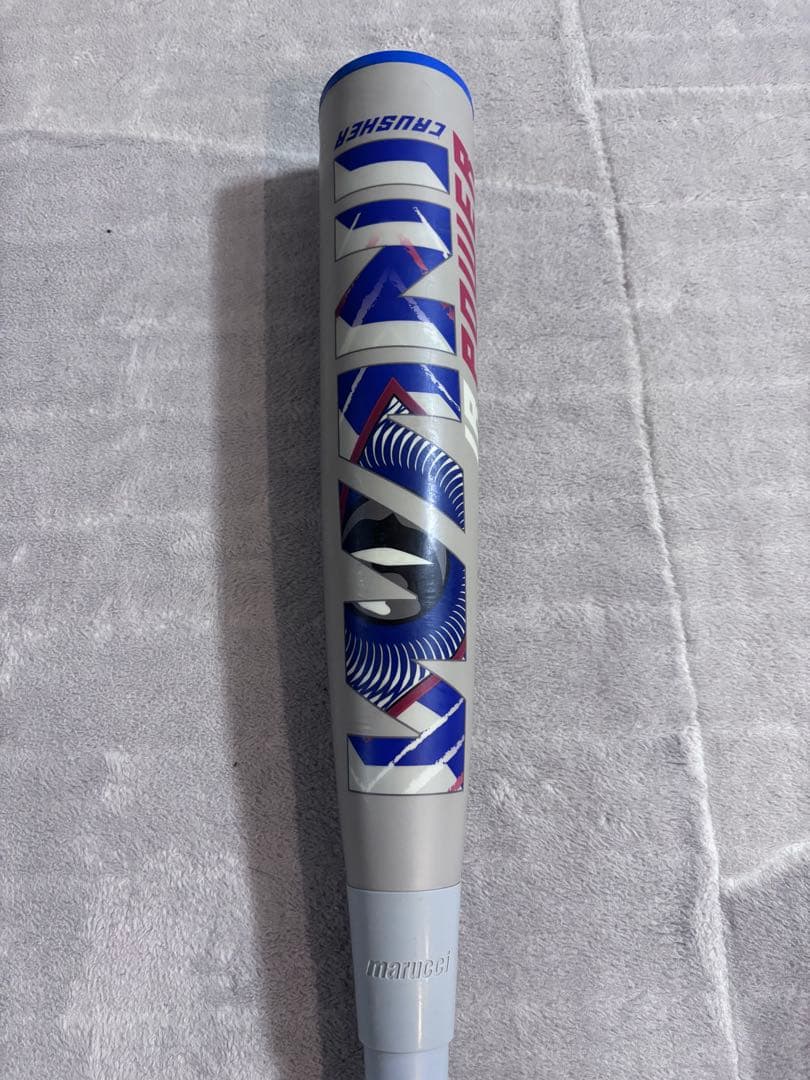 【大幅値下げ！】ワニクラッシャーパワー　青ワニ　少年用　ジュニア用　78センチ