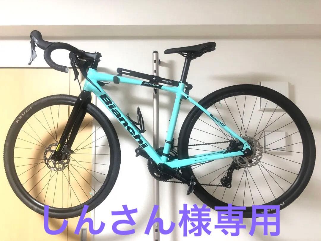 BIANCHI IMPULSO ALLROAD 2021 付属品多数