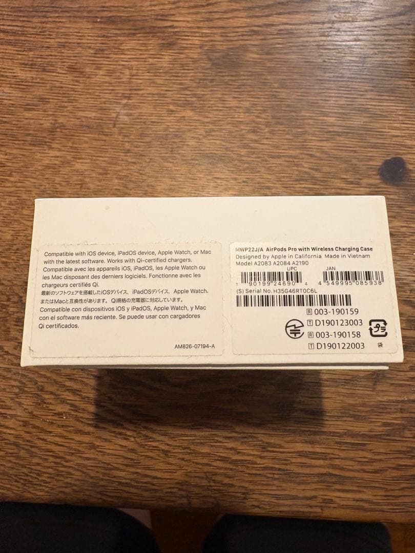 Apple AirPods Pro 【第1世代】