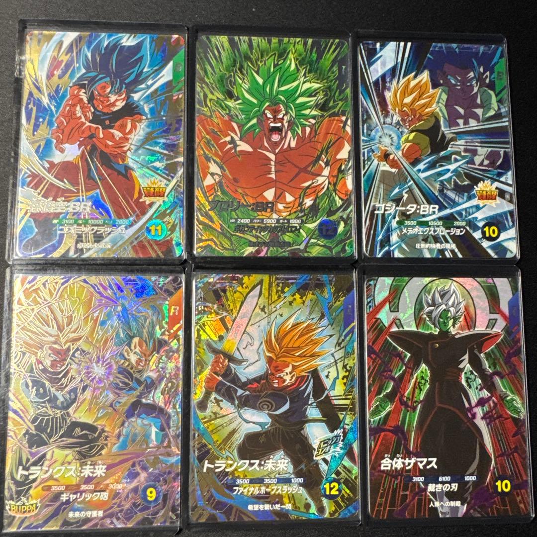 ドラゴンボールダイバーズまとめ