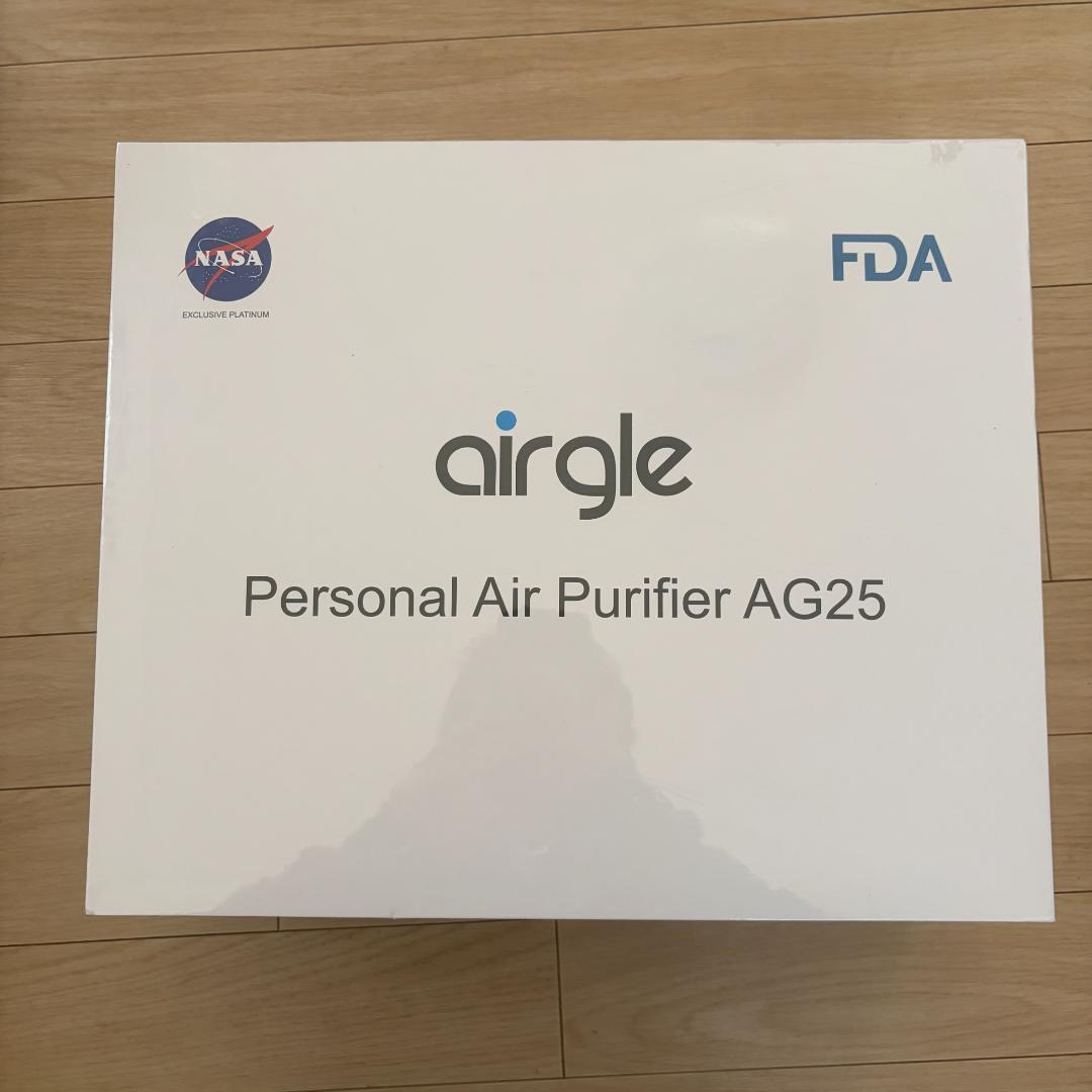 【新品】airgle AG25 光触媒 空気清浄機 NASA技術採用モデル
