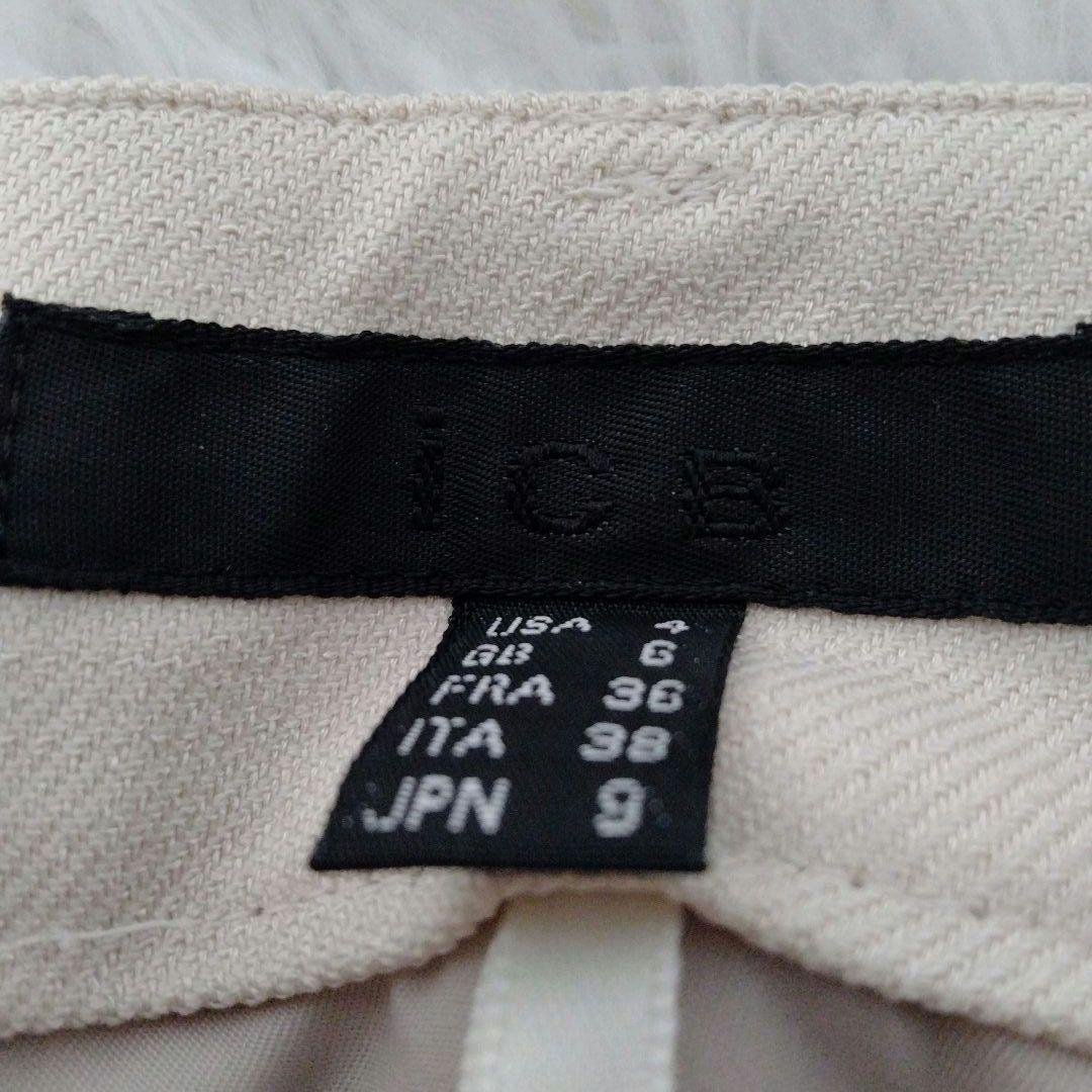 現行 icb BrightCrossノーカラージャケット パンツ 大きいサイズ