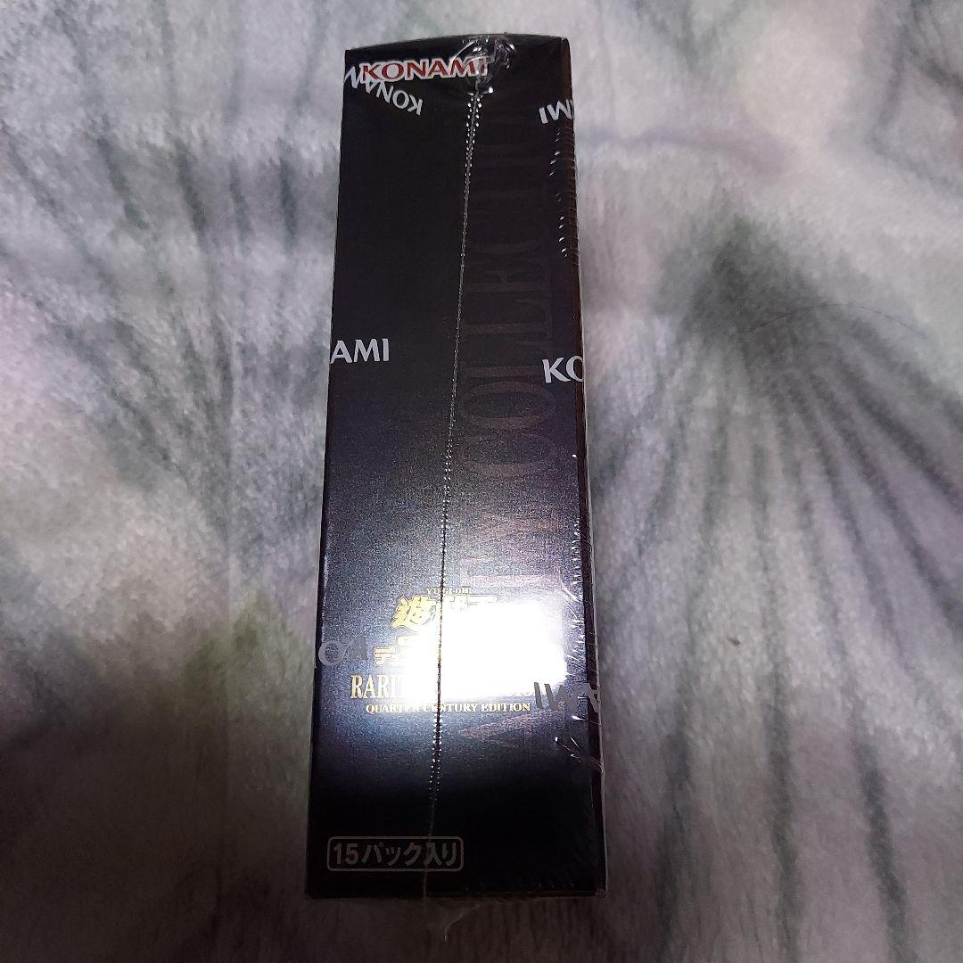 遊戯王レアリティ・コレクション 1box シュリンク付き