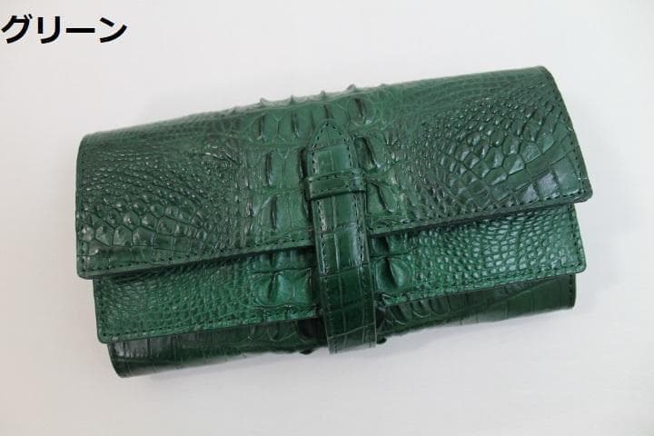 【専用】ミンク色　クロコダイル 長財布 財布 ギャルソン かぶせ マット仕上げ