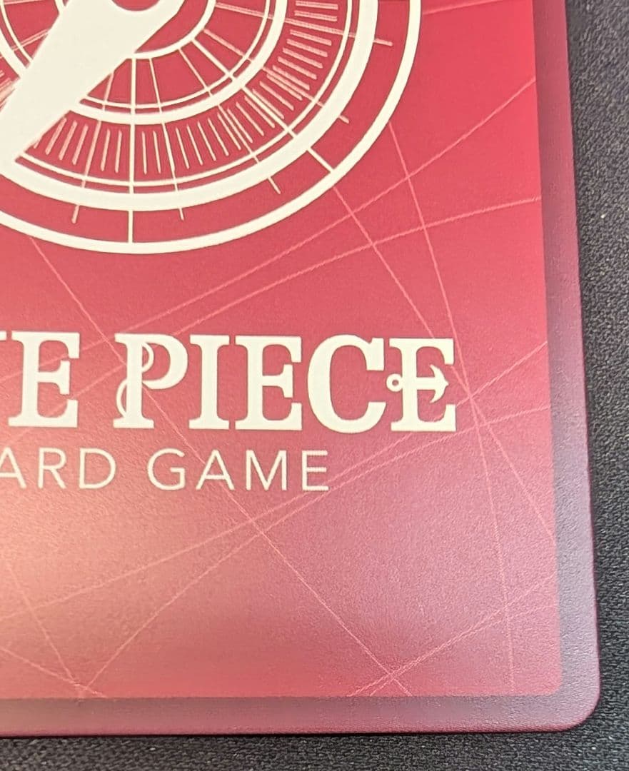 【ジュエリー・ボニー】【EGGHEADCRISIS】 【急激高等化中】【超美品】