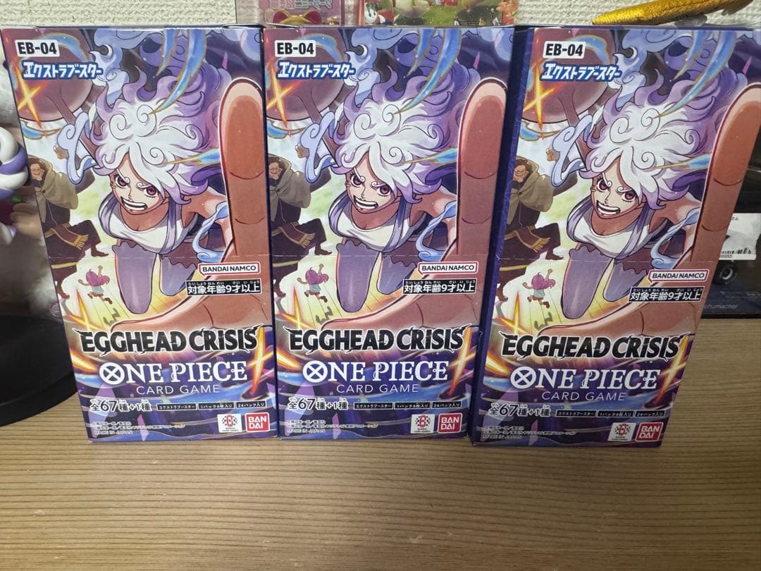 ONE PIECEカードゲームEGGHEADCRISIS 3個セットテープ付き