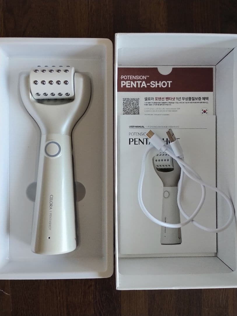 ポテンションペンタショット