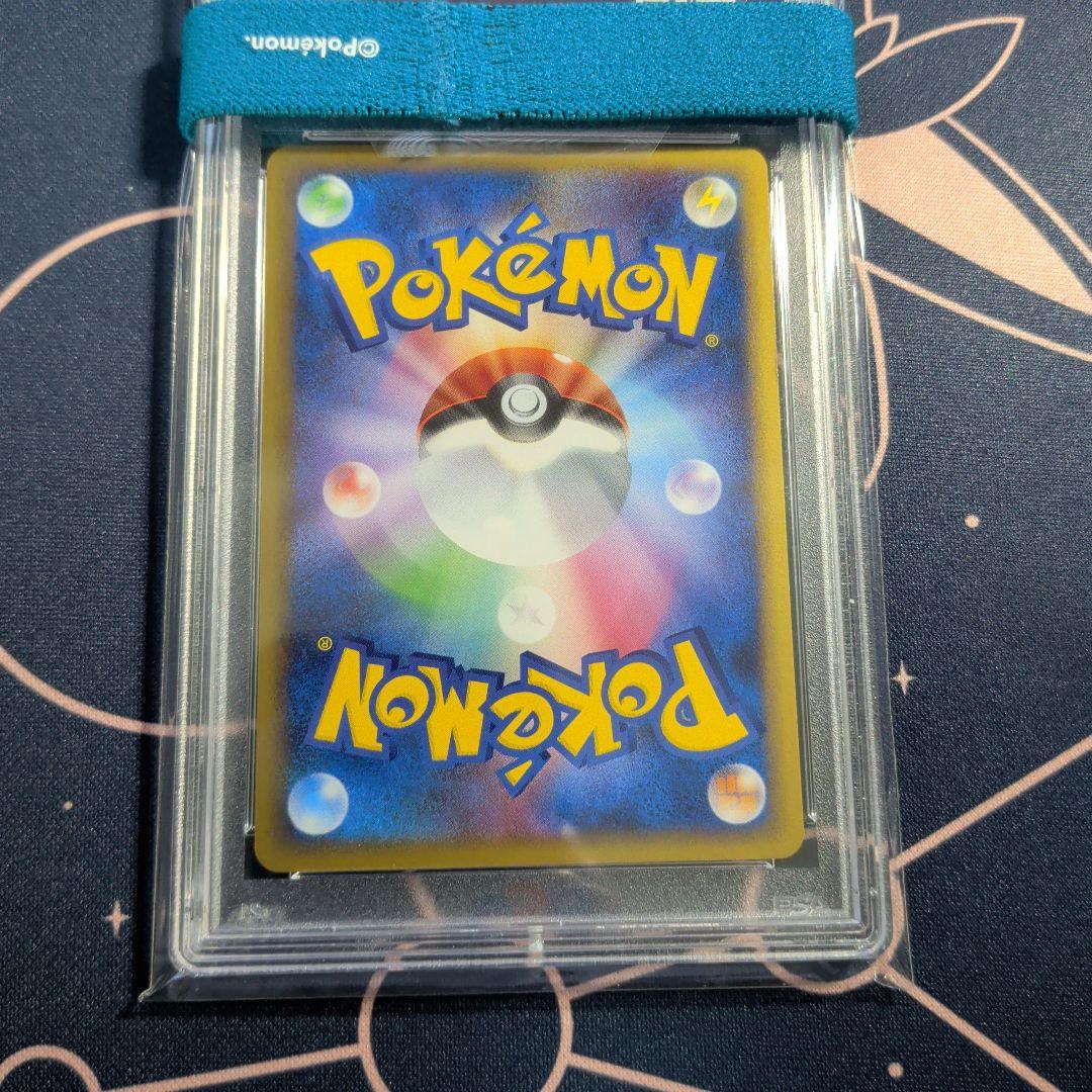 PSA10 サンド レジェンド　ミラー　 045/070