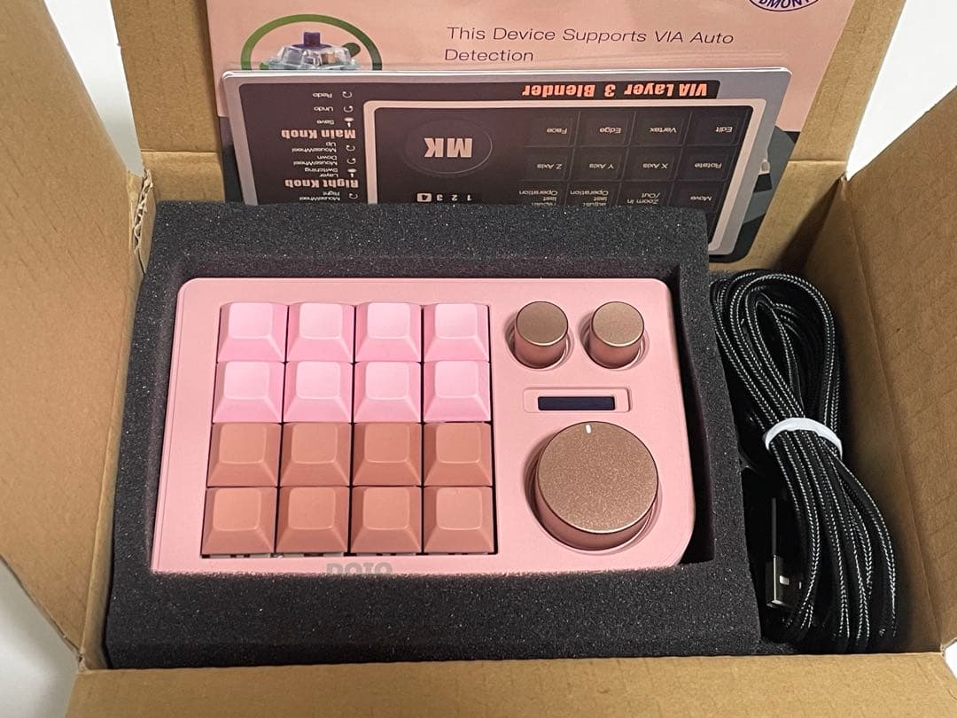 DOIO KB16 マクロメカニカルキーボード　ピンク