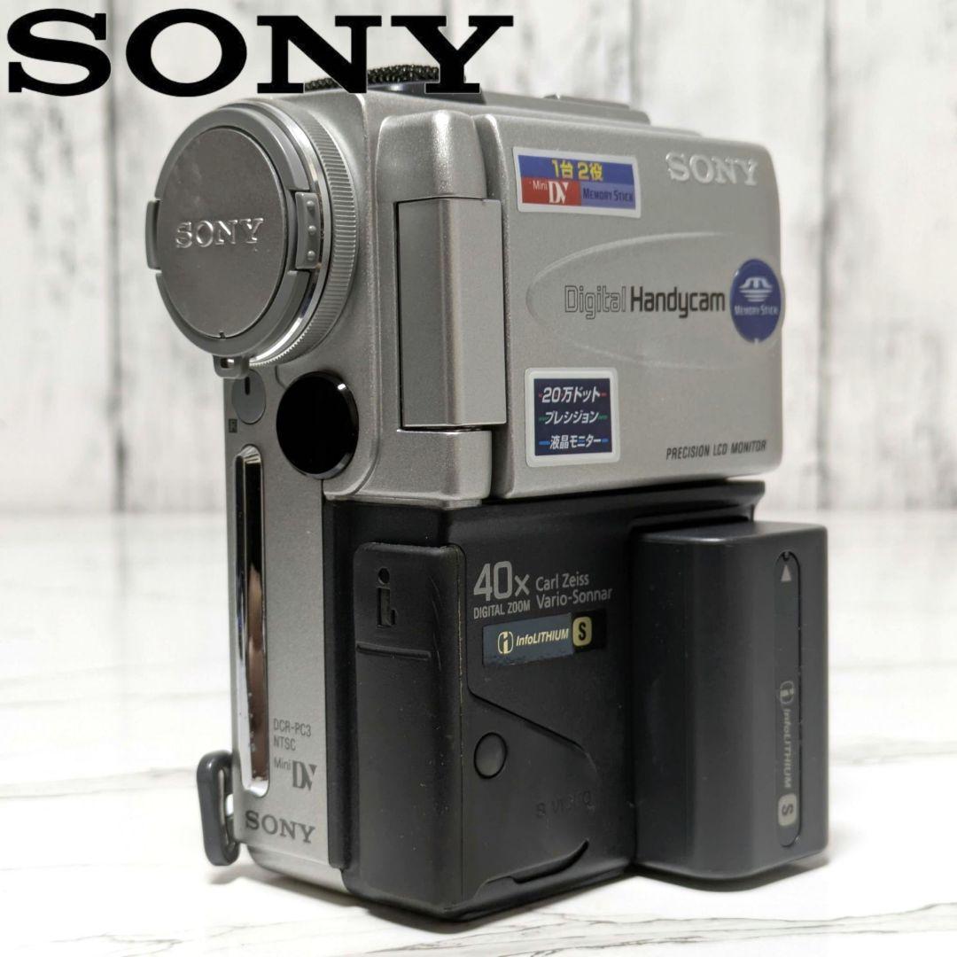 ③ SONY　DCR-PC3　MiniDV対応