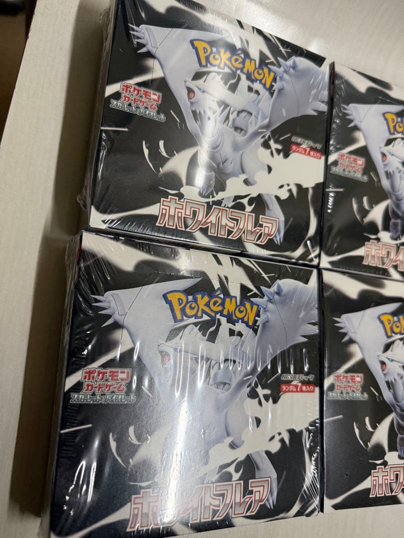 ホワイトフレア　4box シュリンク付き　ポケモンカード　ポケカ