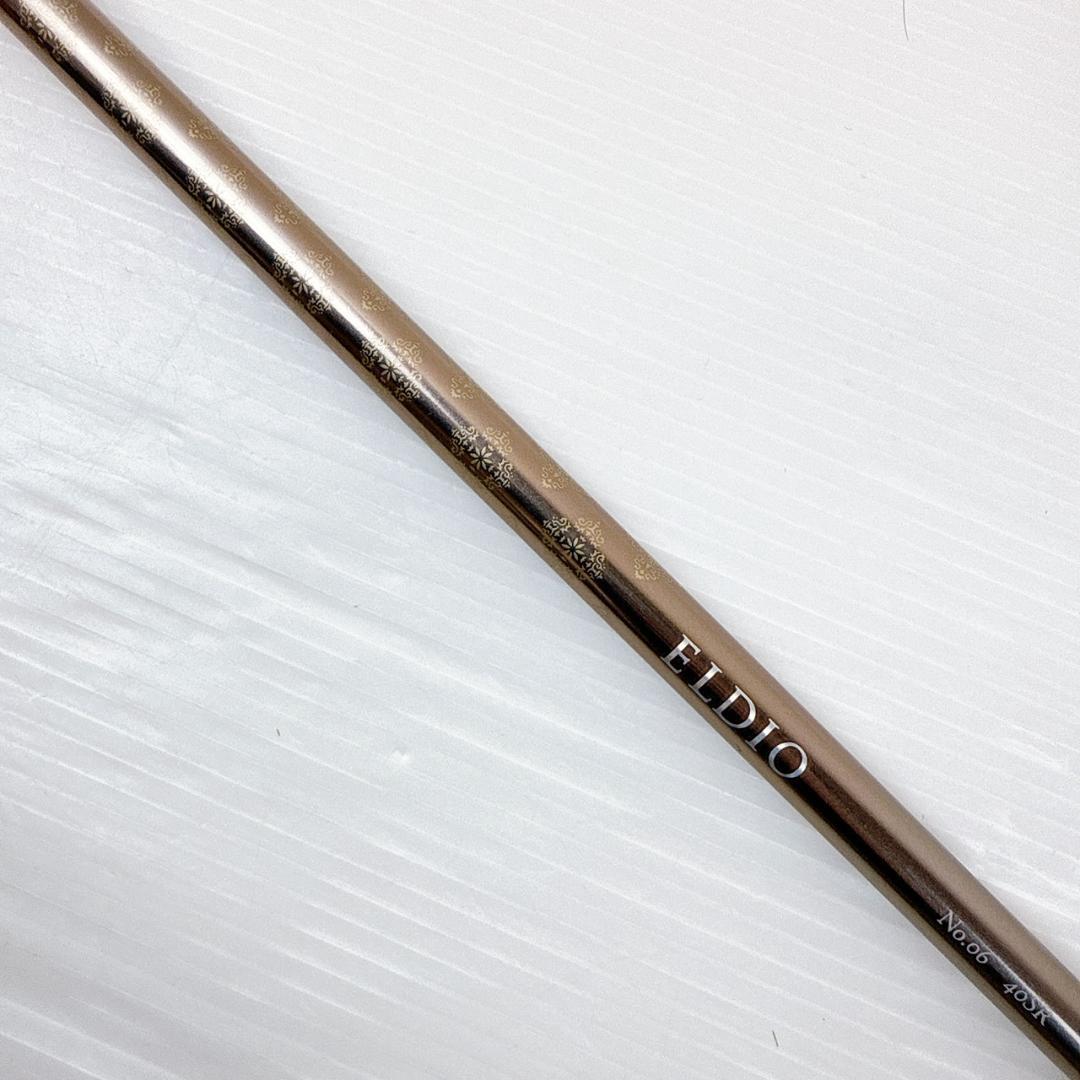 ELDIO　No.06　40SR　ドライバー用シャフト　テーラーメイド