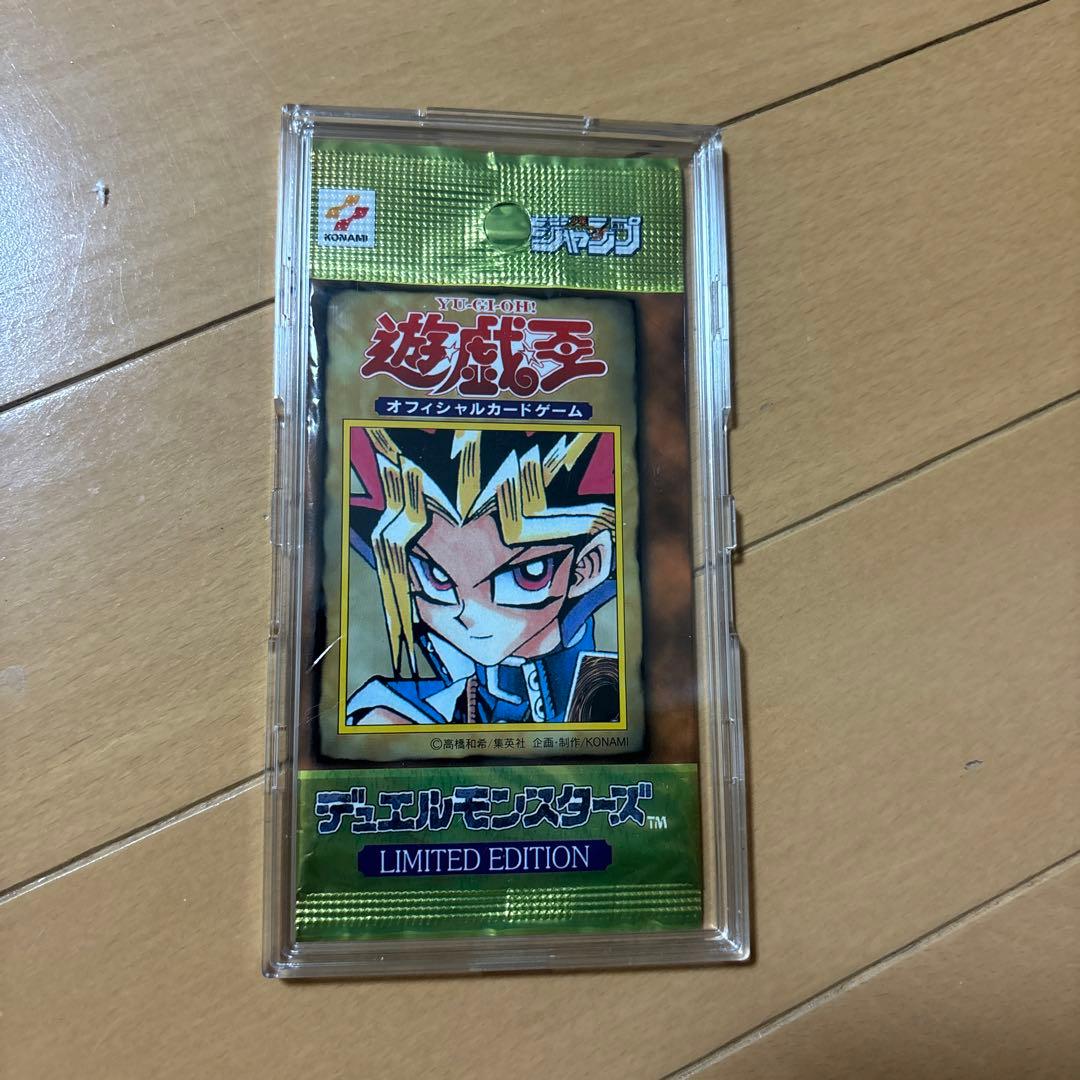 遊戯王OCG リミテッドエディションカードⅠ