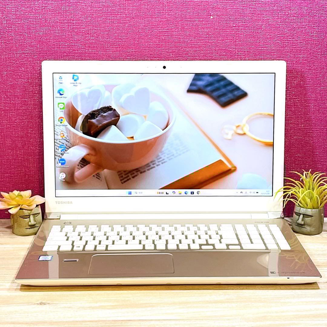 Win11✨7世代 i3✨すぐ使えるノートパソコン✨カメラ✨ブルーレイ✨フルHD