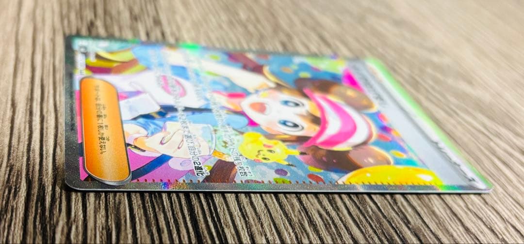 メイのはげまし 115/080 SAR シングルカード 美品 オマケ付き