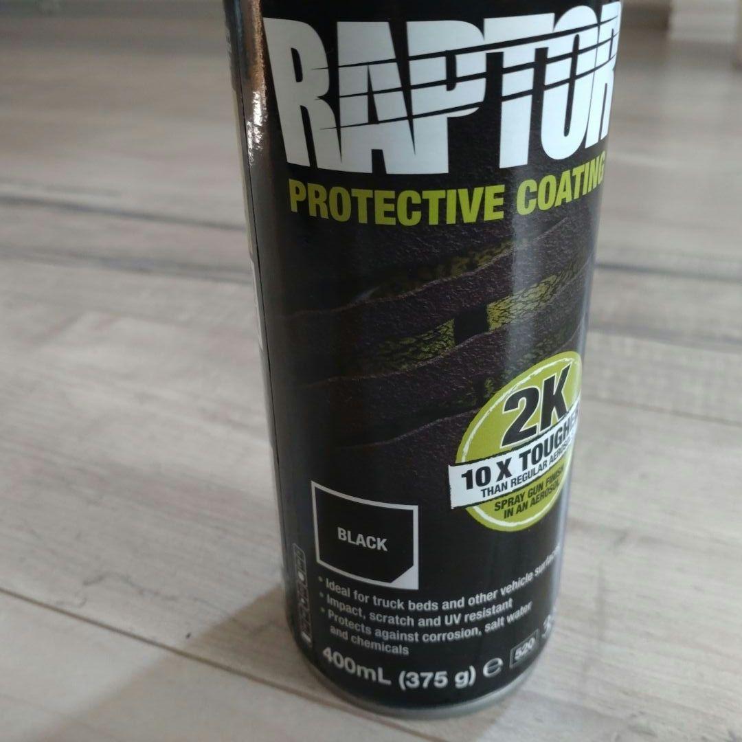 ラプターライナー塗料スプレー　BLACK